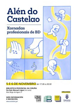Xornadas profesionais de BD: Alén do Castelao