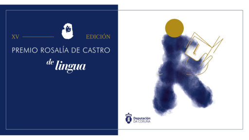 A Deputación entrega este sábado os Premios Rosalía de Castro a Pilar García Negro, Nova Escola Galega e Aquí tamén se fala