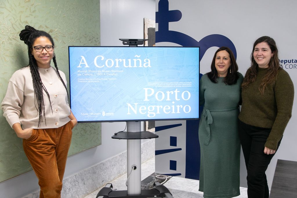 A Deputación da Coruña arroupa a presentación pública do proxecto ‘A Coruña entre memorias’
