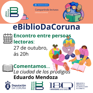 Entroido na Biblioteca provincial