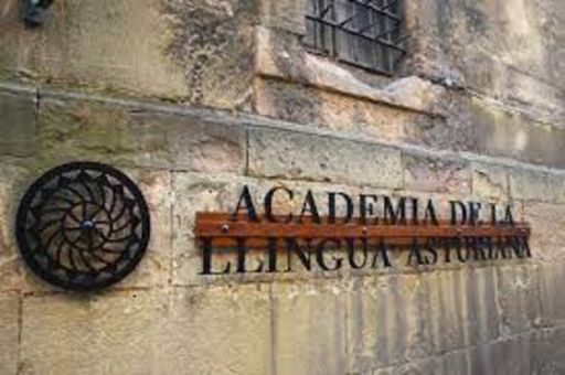 A Academia de la Llingua renovará a súa sede no arquivo das Pelayas
