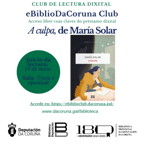 Club da Raíña Lupa