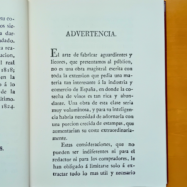 Alvarellos (1977- actualidade)