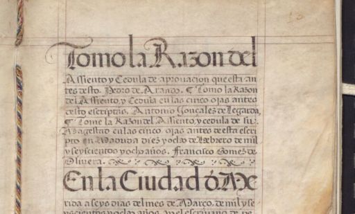 O AP de Badajoz entrega un documento restaurado de 1608 ao Concello de Aceuchal