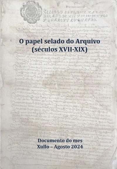 Documento julio-agosto papel sellado.jpg