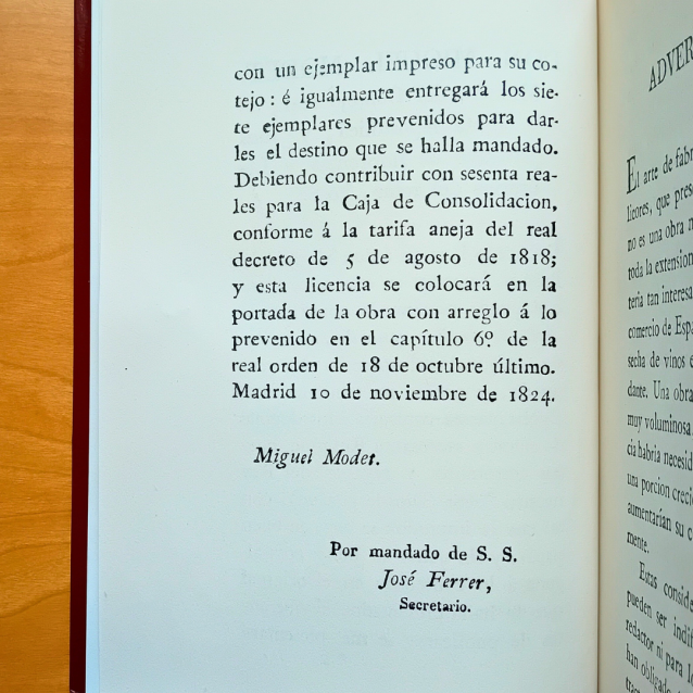 Alvarellos (1977- actualidade)