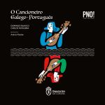 Miniatura do Cancioneiro galego-portugués.jpg